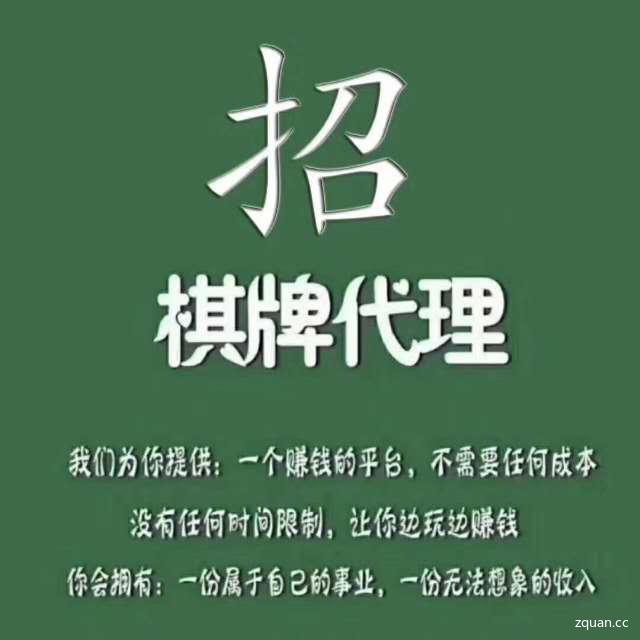 梦幻西游任务装备大全