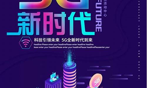 创新科技赋能公益梦幻SF：让虚拟世界造福现实社会(梦幻sf吧)