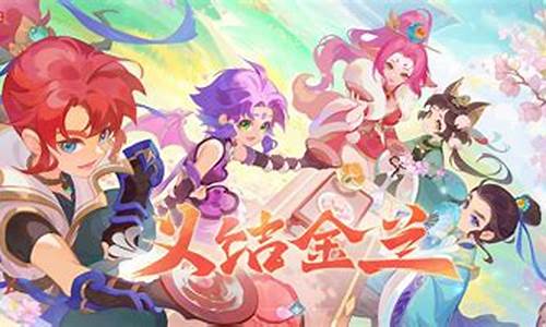 新开梦幻西游：共绘佳话：梦幻西游怀旧版SF聚集热血玩家共同创造