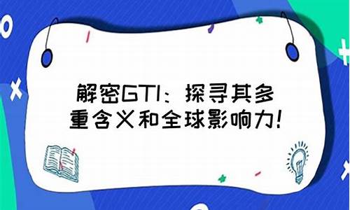 解密梦幻探寻其背后的故事与神秘传奇