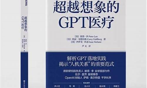 梦幻西游藏宝阁：超越想象，超越经典——《梦幻西游三维版》用全新视角重新定义冒险游戏