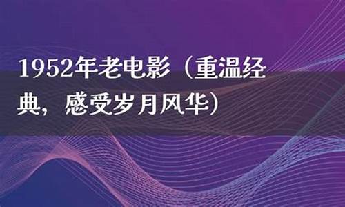 重温经典，感受创新：梦幻西游三维版全新体验